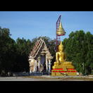 วัดพรหมเขต (Google-Übersetzung: Phrom-Khet-Tempel)
